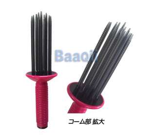 Airy Curl Tool Styler Beauty Hair Make Up Curling Comb Make Up Brush 