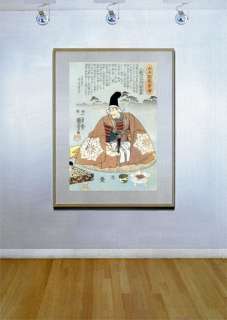Kobayakawa Takakage HUGE Samurai Japanese Print Art Asian Art Japan 