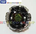 TAKARA Metal Fight Fusion BeyBlade VIRGO DF145BS items in Buzztoyshop 