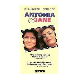  ANTONIA & JANE laserdisc 