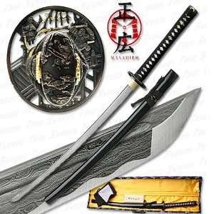  Masahiro   Folded Steel Samurai Sword   1000+ Layers 