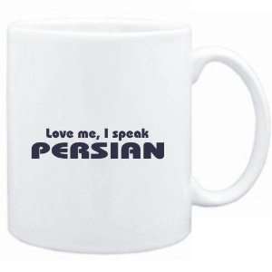   : Mug White  LOVE ME, I SPEAK Persian  Languages: Sports & Outdoors