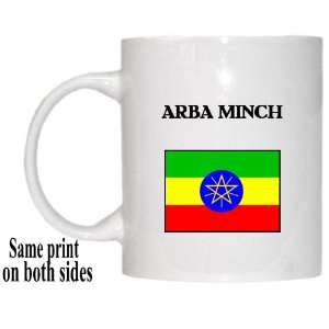  Ethiopia   ARBA MINCH Mug 