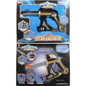   Rangers Lightspeed Rescue Titanium Laser Weapon Box set Toys & Games