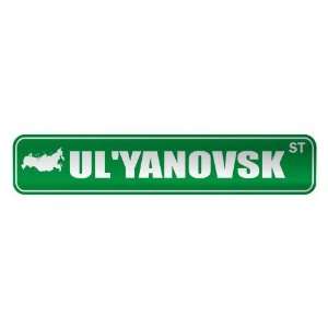   ULYANOVSK ST  STREET SIGN CITY RUSSIA
