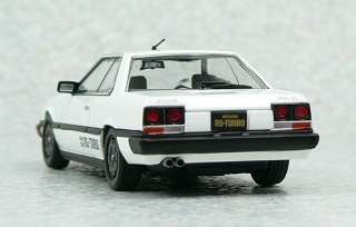Aoshima DISM 87848 Nissan Skyline 2000 RS White 1/43 scale  