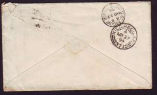 CAPE OF GOOD HOPE 1894 ALICE TO SCOTLAND COVER  