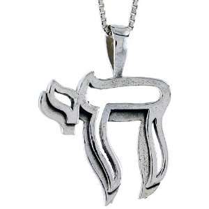   Silver Chai ( Hebrew for Life ) Pendant, 7/16 in. (23mm) tall: Jewelry