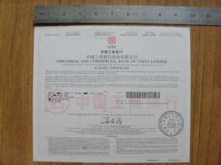 Hongkong share certificate ICBC bank of China  2010  