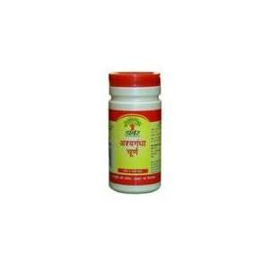  Dabur Ashwagandha Churna 120g