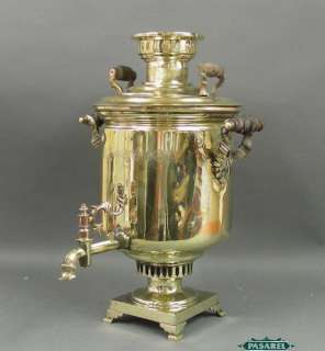 Antique Russian Brass And Wood Samovar Tula Ca 1870  