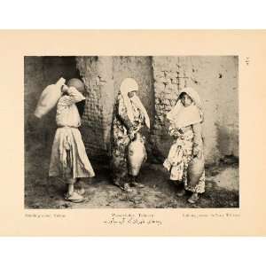  1926 Iranian Girls Carrying Water Jars Tehran Print 