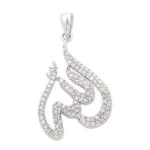   Silver and Cubic Zirconia Muslim Pendant: Allah in Arabic Calligraphy