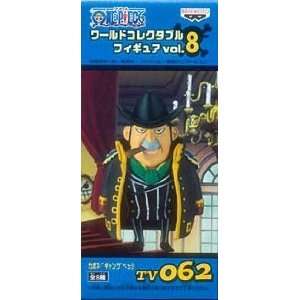   : One Piece World Collectable Figure Vol 8 Capone Bege: Toys & Games