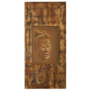  WARRIOR I Asian Art 32077 By Uttermost Furniture & Decor
