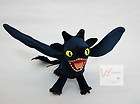   Your Dragon Toothless Night Fury Deluxe Stuffed Plush Soft Toy 45CM