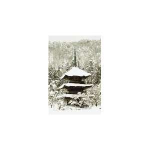   Pagoda in Winter, Japan: Box of 15 Holiday Cards: Home & Kitchen