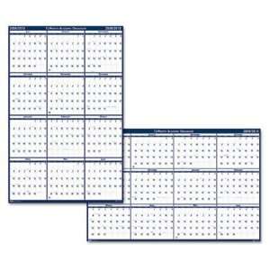   Style Reversible/Erasable Yearly Wall Calendar HOD395