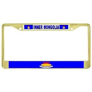   Mongolia Flag Gold Tone Metal License Plate Frame Holder Automotive