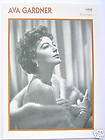 AVA GARDNER   ACTRESS BIO CARD #2 MINT