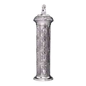  Silver Plated Megillah Case with Ovals 