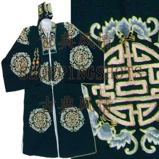 Chinese Beijing opera costumes clothing outfit 064011  