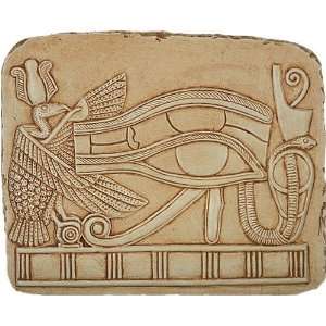  Eye of Horus relief: Home & Kitchen