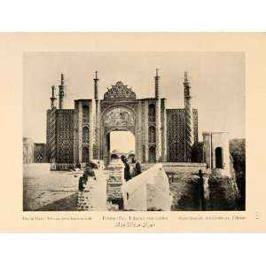  1926 Daulat Gate Tehran Iran Persian Architecture Print 
