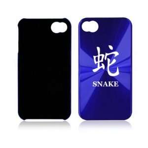   Case Cover Chinese Character Symbol Snake Cell Phones & Accessories