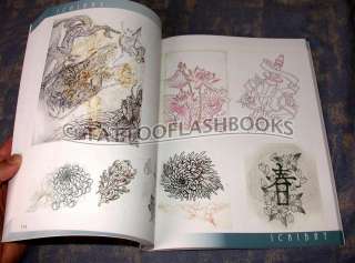 ICHIBAY Japanese TATTOO BOOK Machine Ink Gun Kit Flash Koi Dragons 