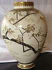 antique japanese dramatic satsuma vase approx 18 25 tall returns