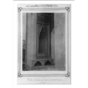Historic Print (M): [A niche outside the Mausoleum of Çelebi Sultan 