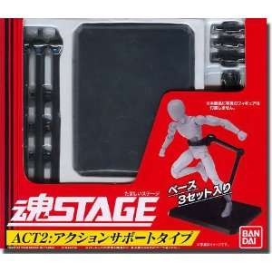  Tamashii Stage Act 2 Stand Support Type set Toys & Games