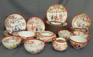 piece lot vintage japanese china most of the pieces appear to be bone 