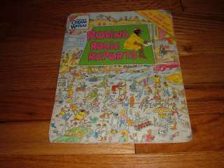 Roving Rosie Reports by Ed King (1991, CREAM OF WHEAT)  