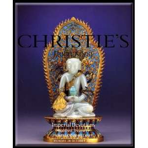  Christies Auction Catalog Imperial Devotions Buddhists 