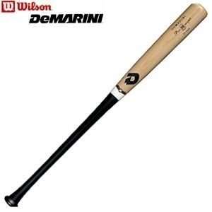   D110 Pro Maple Composite Baseball Bat   31in / 28oz