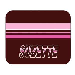  Personalized Gift   Suzette Mouse Pad 