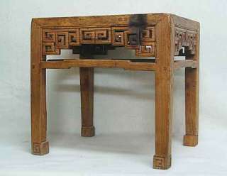 Unique Chinese Old Carved Wood Stool Side Table H5 23  