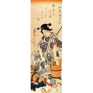   Utagawa Kuniyoshi Caga no Chiyo standing beside a well: Home & Kitchen