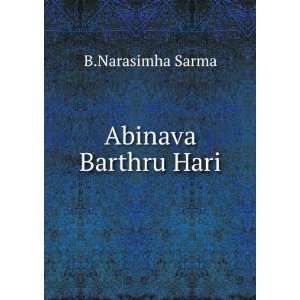  Abinava Barthru Hari B.Narasimha Sarma Books