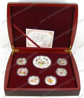 Rare 7 Chinese Lunar New Year Colored Silver Coins Auspicious Dragon 