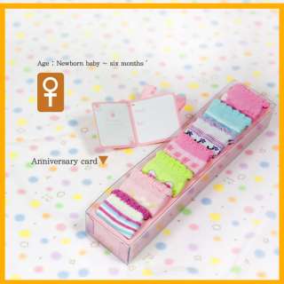 Adorable Infant Socks   set of 7  