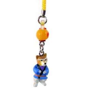   Japan Dog Cat Keychain   Dog with a Blue Coat (Normal): Toys & Games