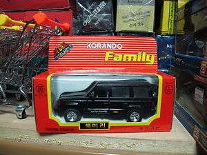 Isuzu Holden bighorn SsangYong Korando Family MK1 1/35 toy car 