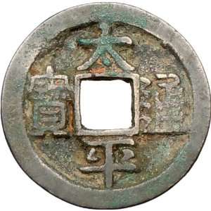  Chinese Tai Tsu Song Dynasty 960A.D. Ancient Coin Historical China 