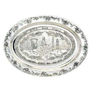  Challah Tray silver plated with decorations Everything 