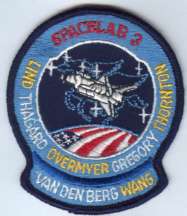 Space Shuttle Challenger STS 51 B Mission Patch 3x3.5  