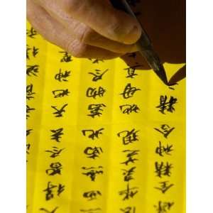  Man doing Calligraphy, Jianchuan County, Yunnan Province 