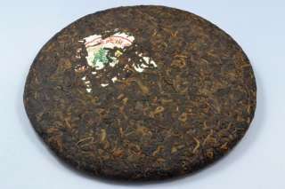 Masterwork 2006yr Yunnan YiWuShan Wild Tree Puer Tea 357g/Ripe/Cooked 